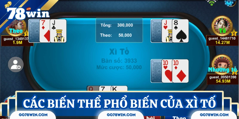 Các biến thể trong bài xì tố